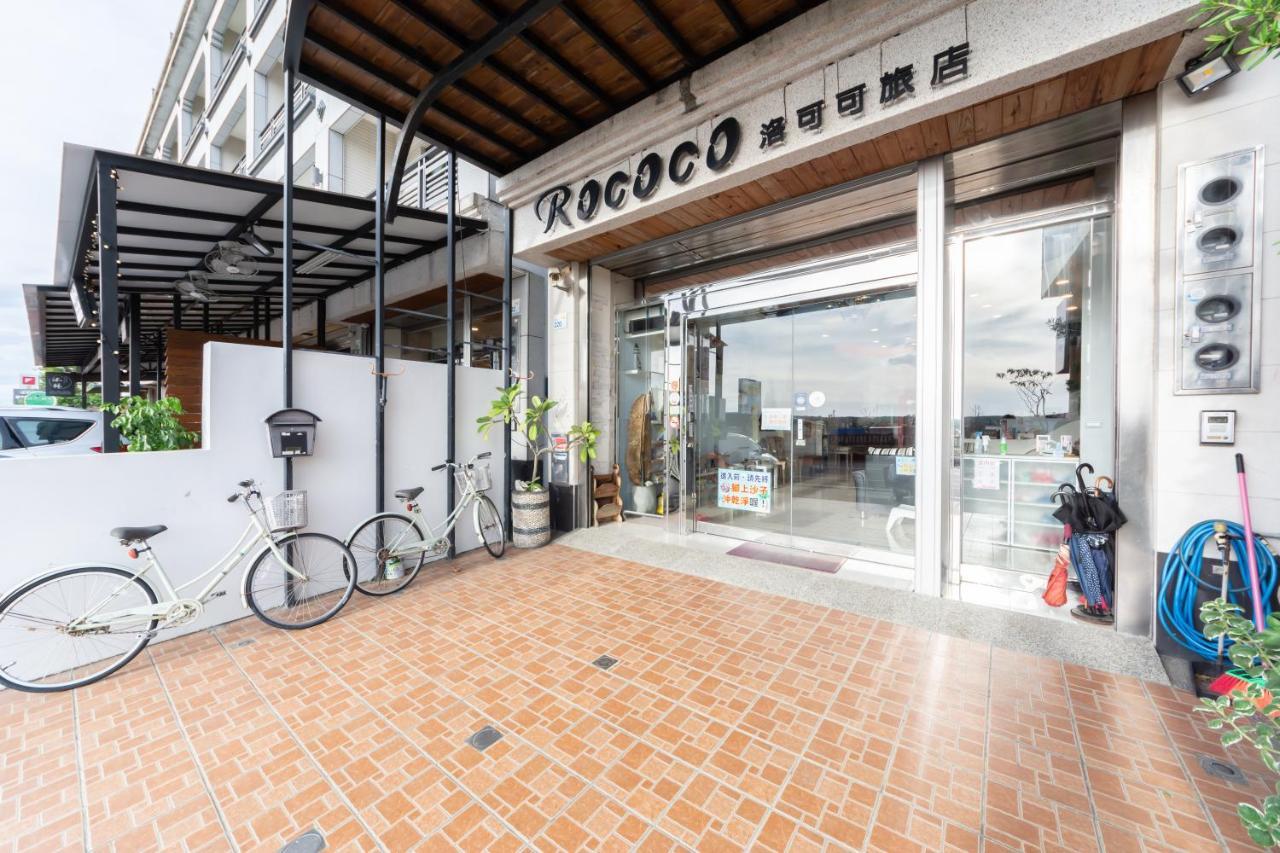 Rococo Homestay Heng-ch'un Kültér fotó